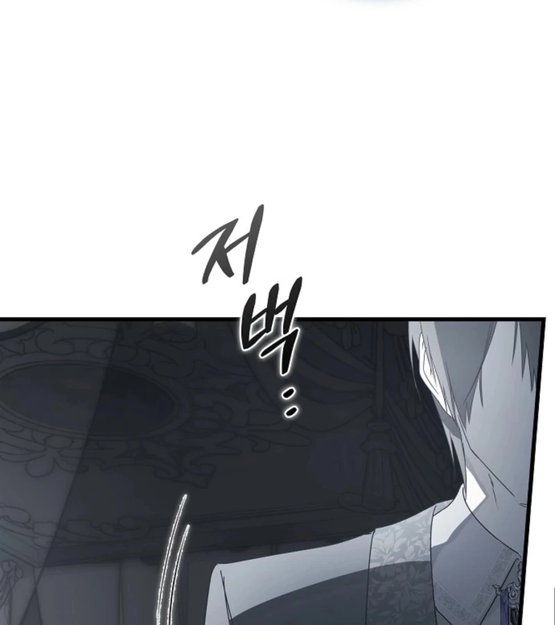 Breaking the Prison chapter 30 page 182