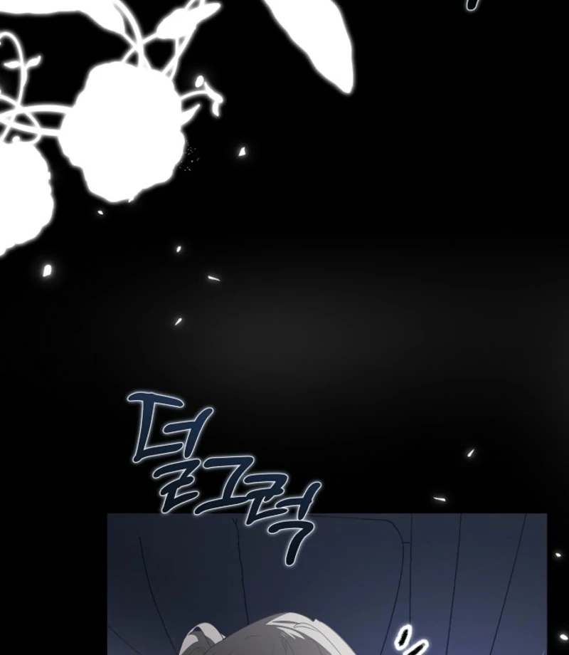 Breaking the Prison chapter 33 page 3
