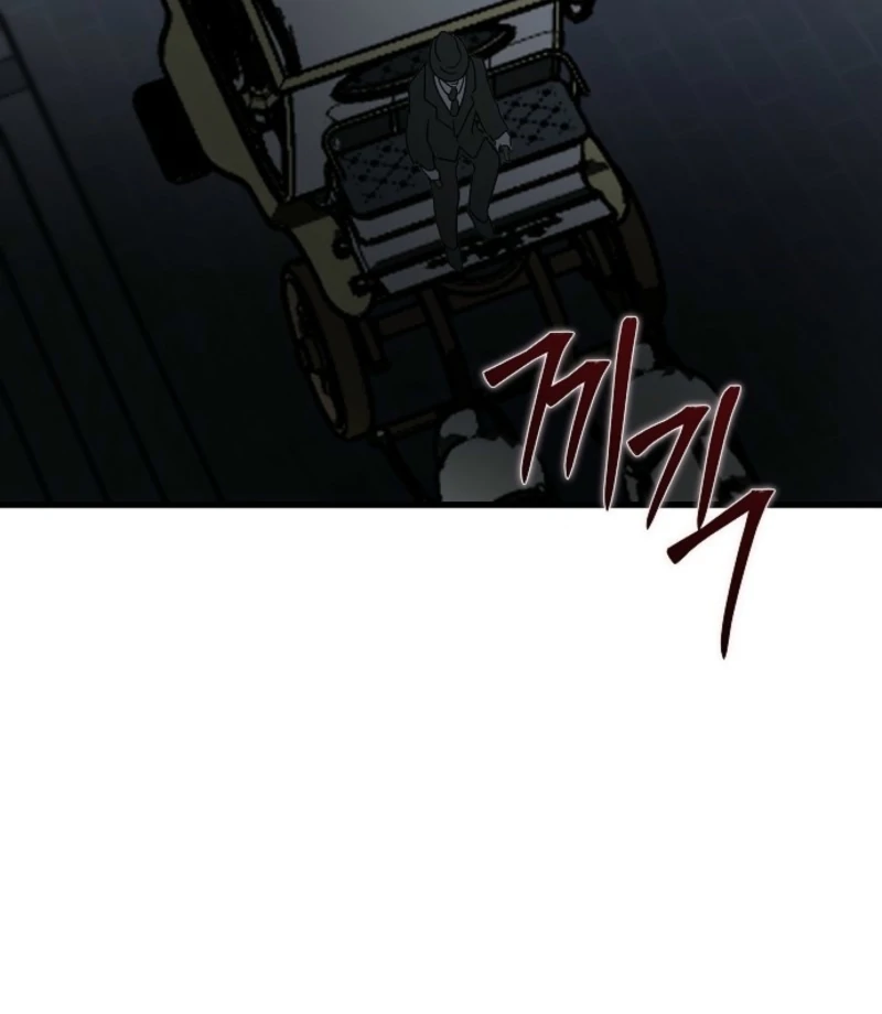 Breaking the Prison chapter 33 page 7