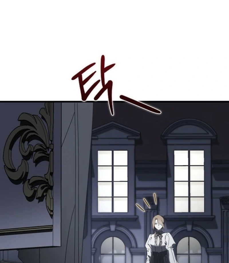 Breaking the Prison chapter 33 page 8