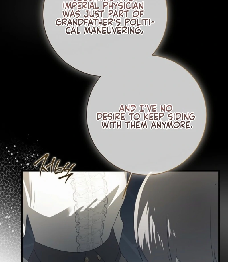 Breaking the Prison chapter 33 page 24