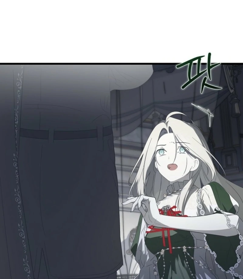 Breaking the Prison chapter 33 page 60