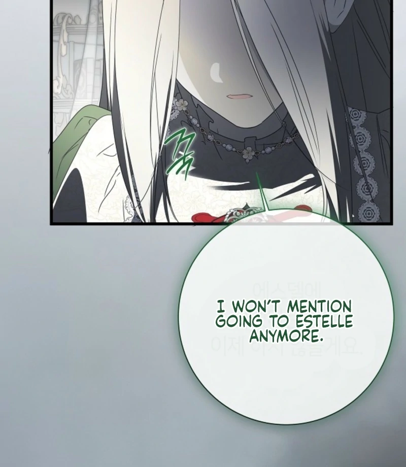 Breaking the Prison chapter 33 page 64