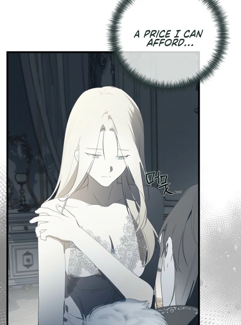 Breaking the Prison chapter 33 page 87