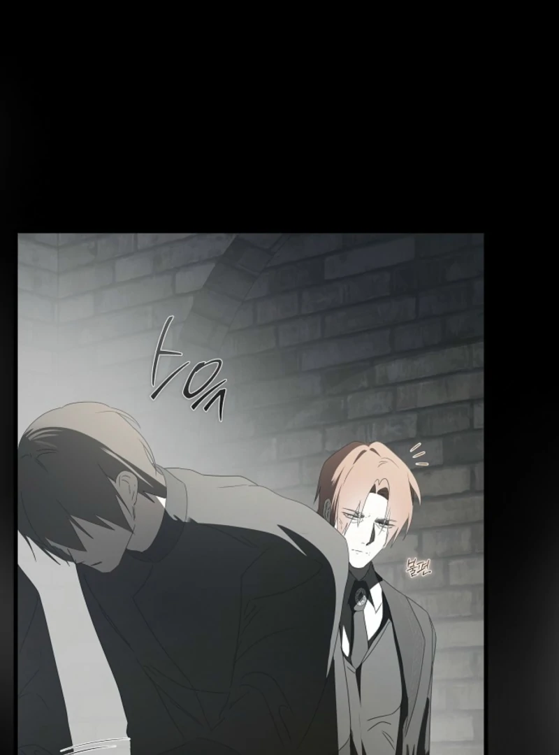 Breaking the Prison chapter 33 page 118