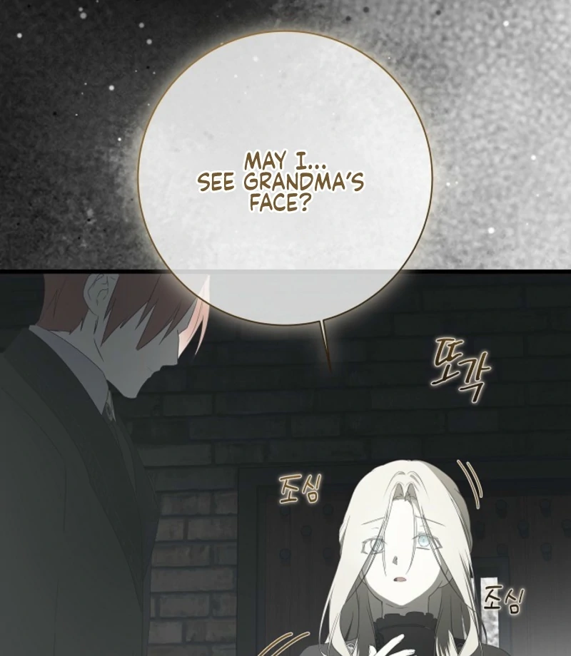 Breaking the Prison chapter 33 page 133