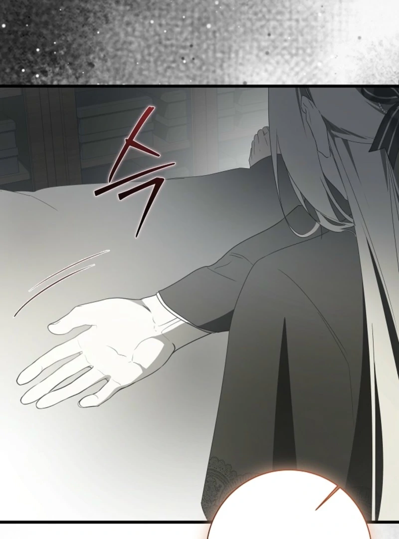 Breaking the Prison chapter 33 page 135
