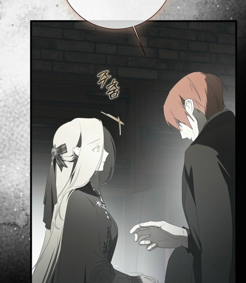 Breaking the Prison chapter 33 page 137