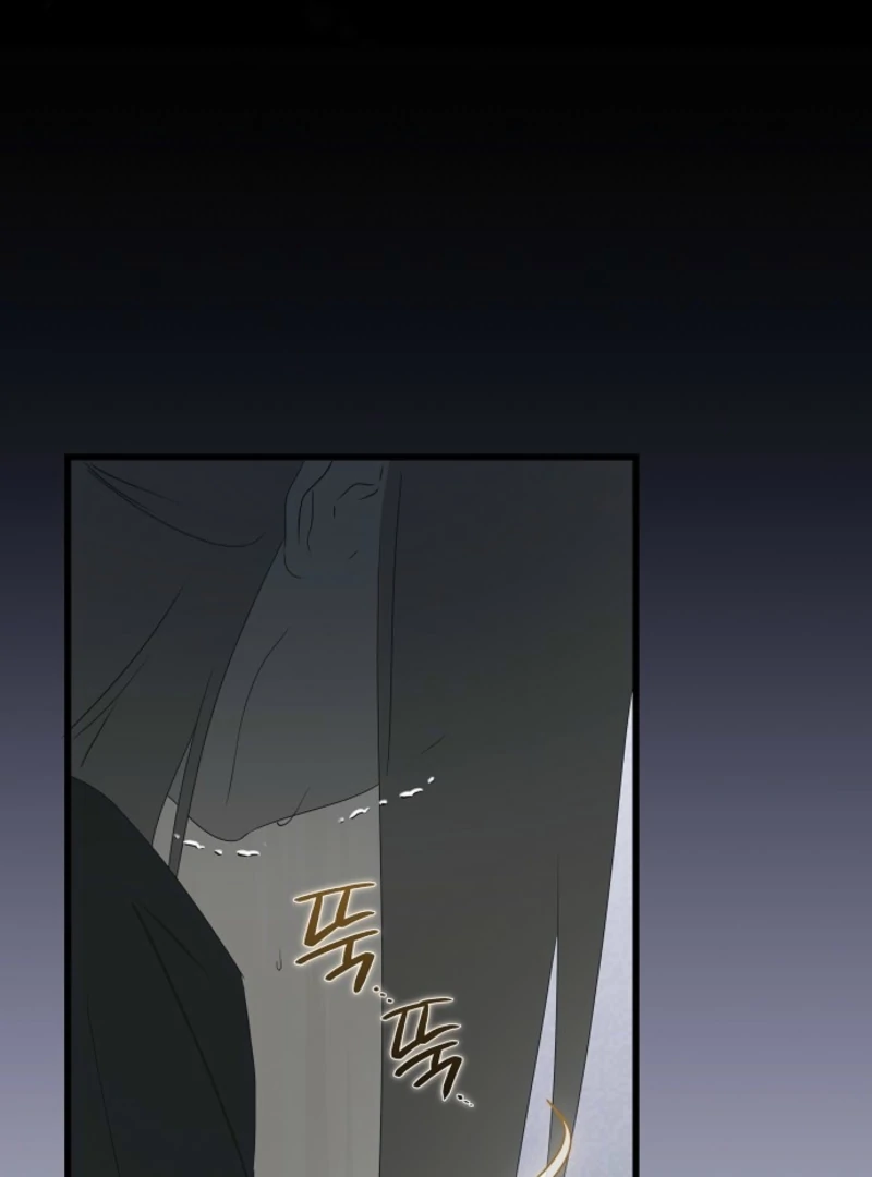 Breaking the Prison chapter 33 page 148