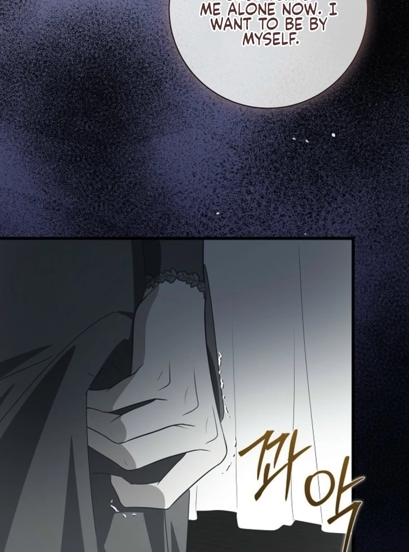 Breaking the Prison chapter 33 page 152
