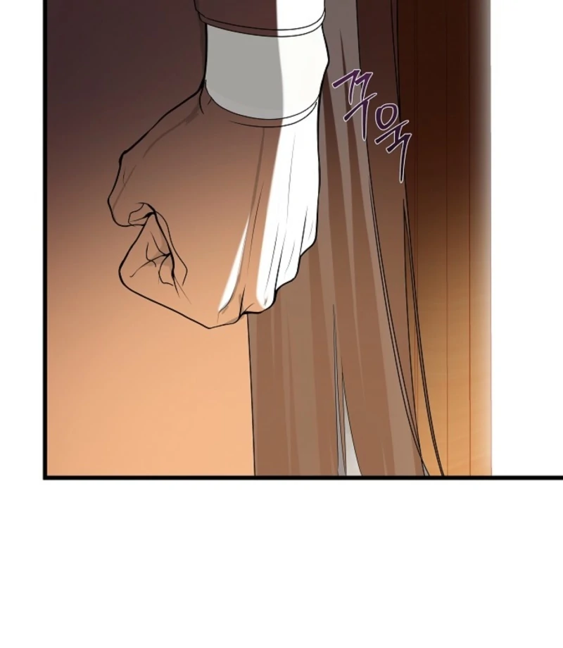 Breaking the Prison chapter 34 page 50