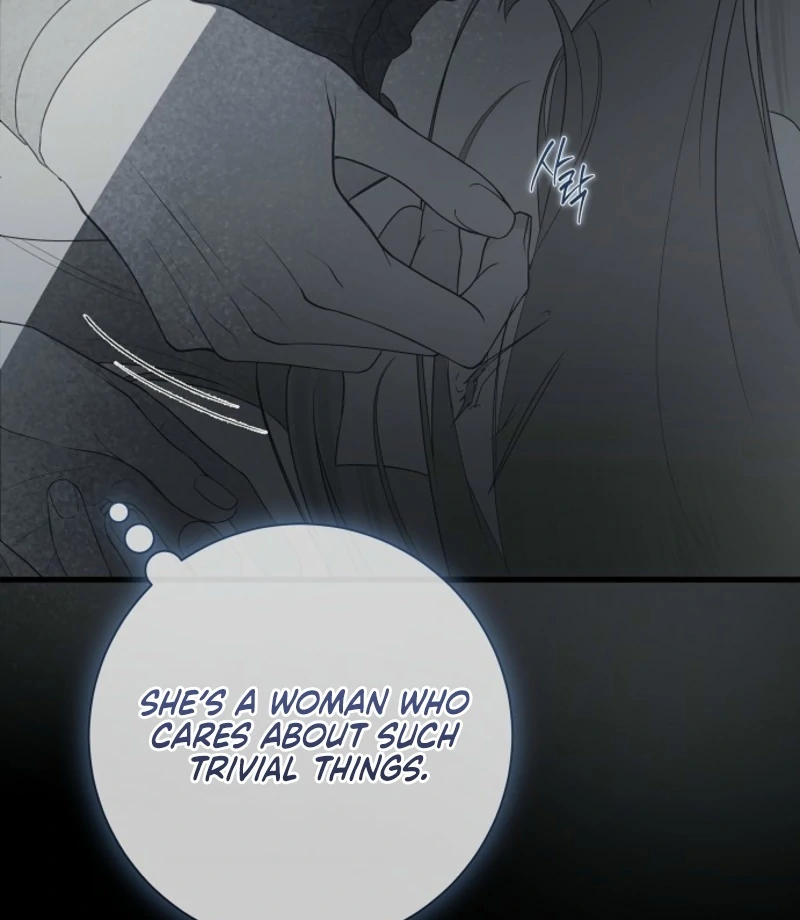 Breaking the Prison chapter 34 page 80