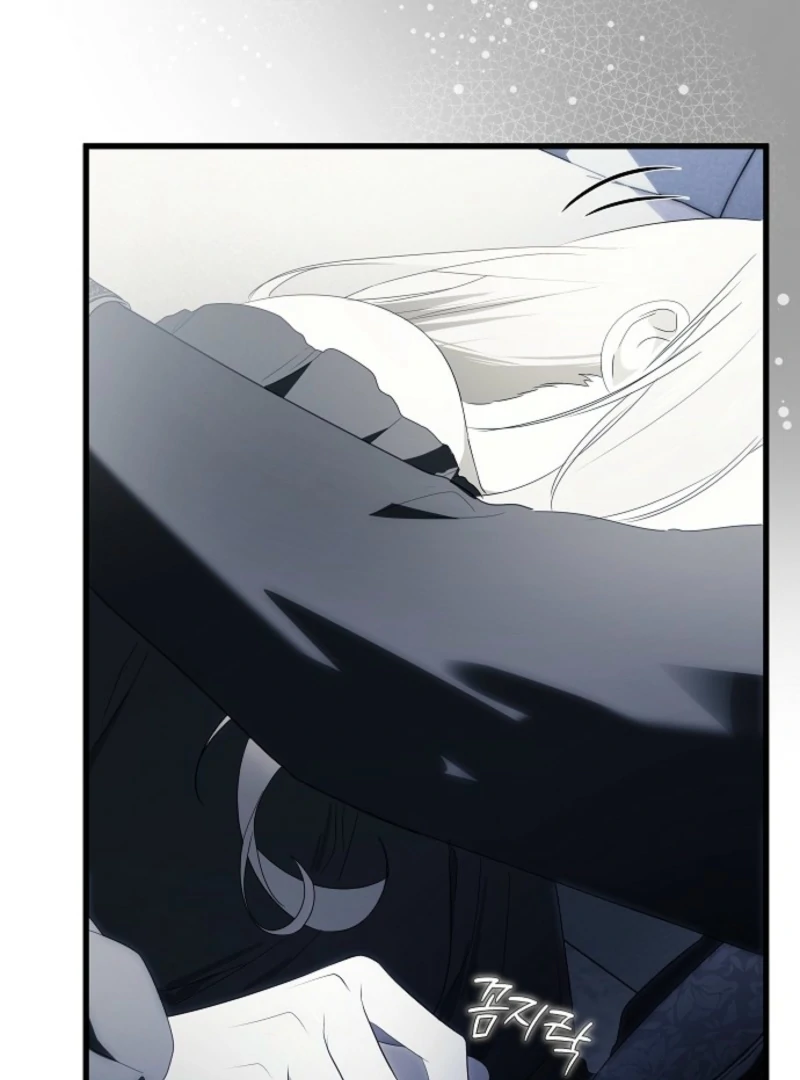 Breaking the Prison chapter 34 page 88