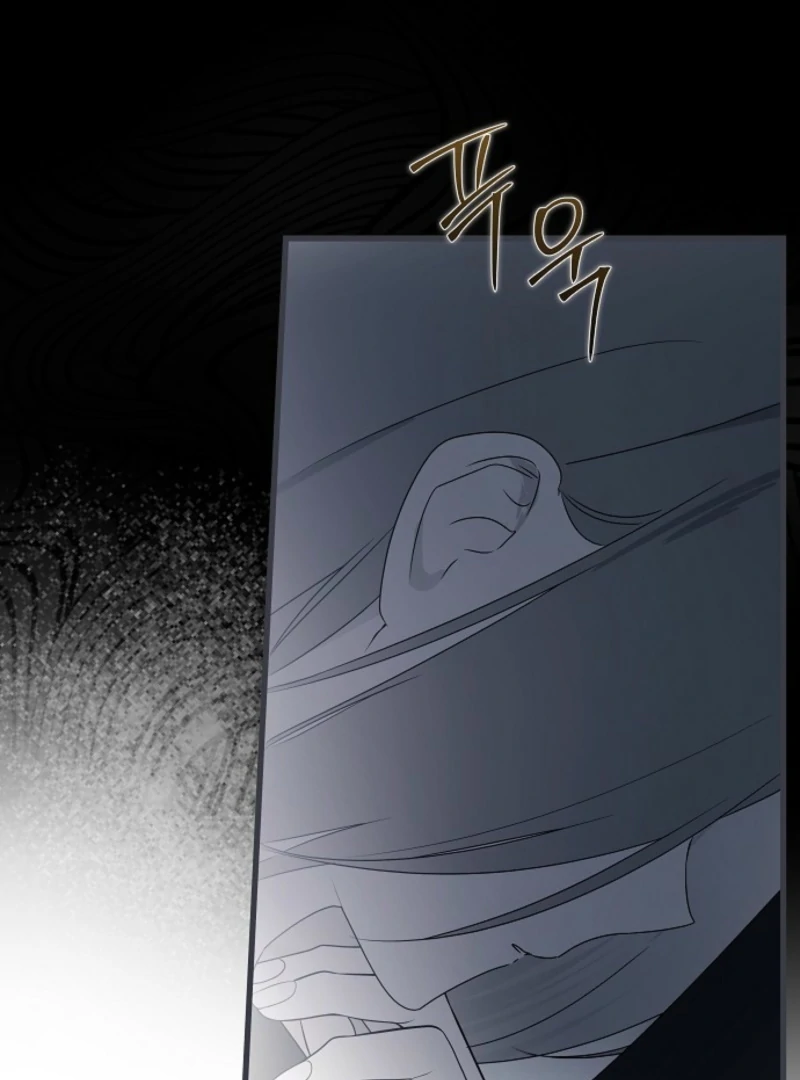 Breaking the Prison chapter 34 page 96