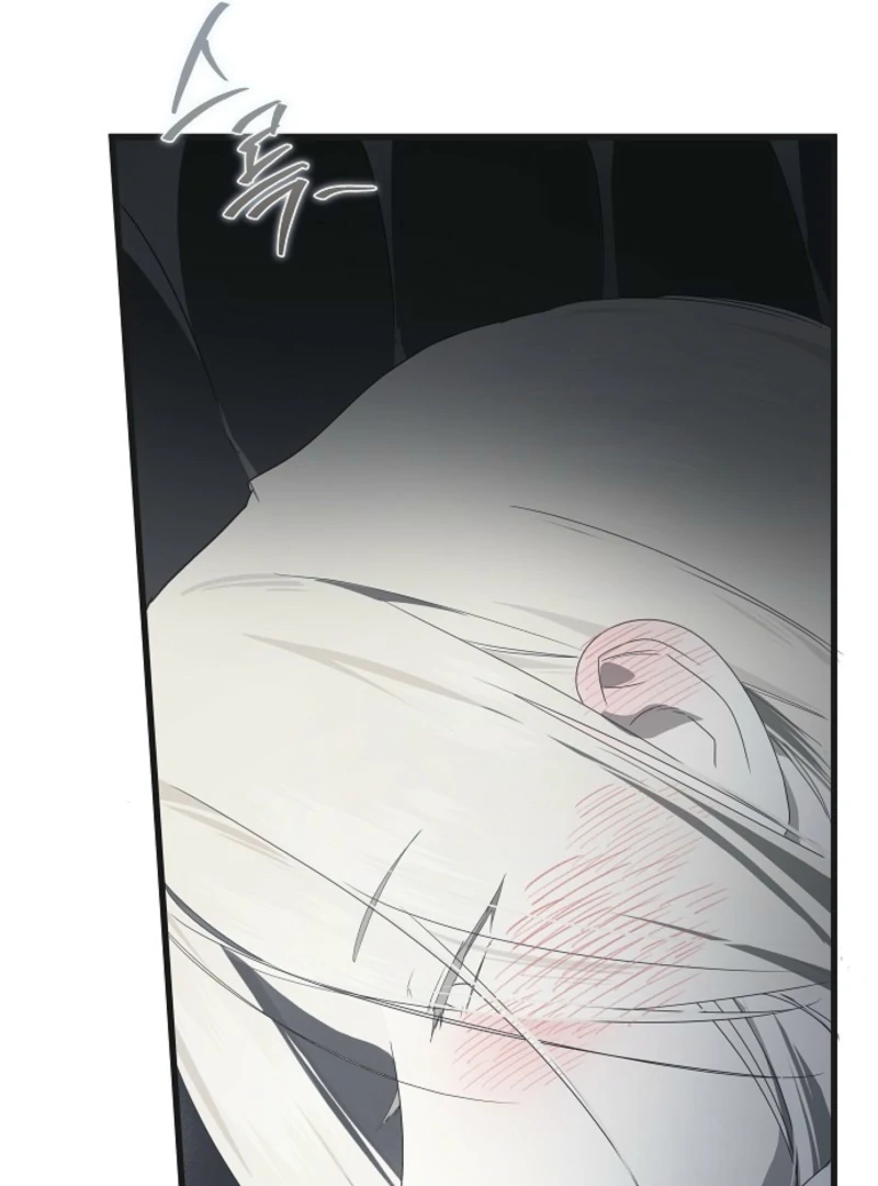 Breaking the Prison chapter 34 page 122