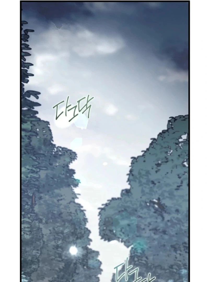 Breaking the Prison chapter 36 page 14