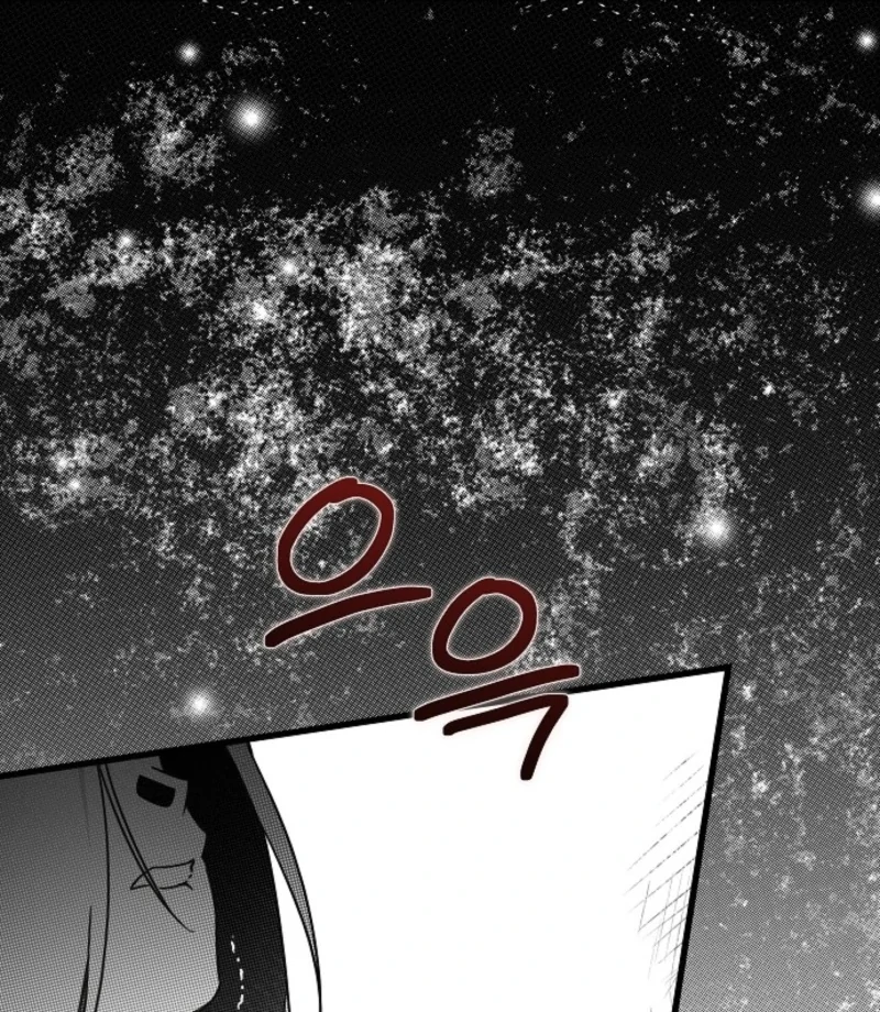 Breaking the Prison chapter 36 page 43