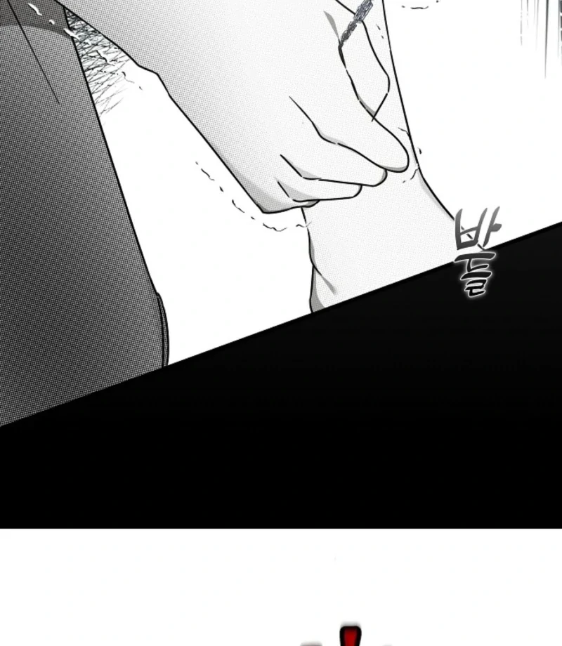 Breaking the Prison chapter 36 page 46