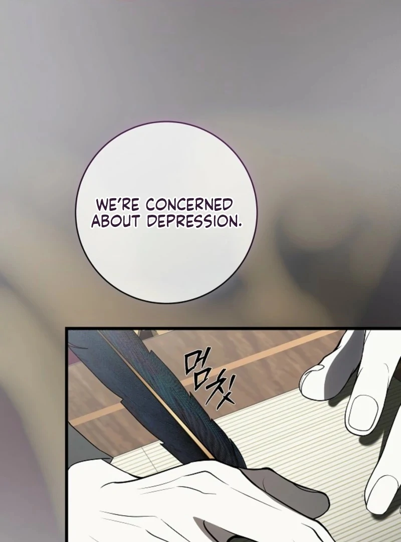 Breaking the Prison chapter 36 page 110
