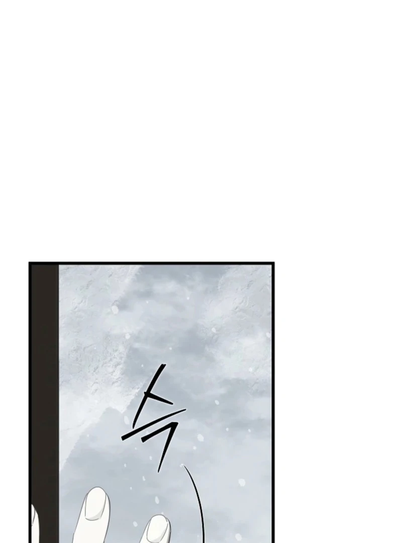 Breaking the Prison chapter 37 page 41