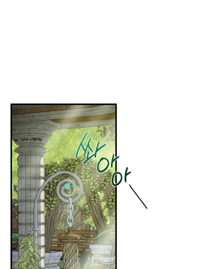 Breaking the Prison chapter 37 page 93
