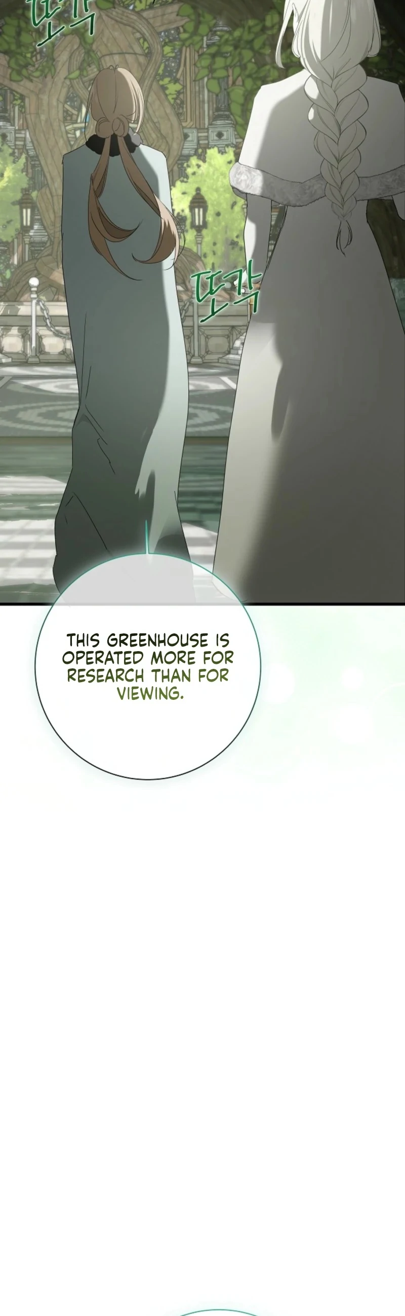 Breaking the Prison chapter 37 page 104
