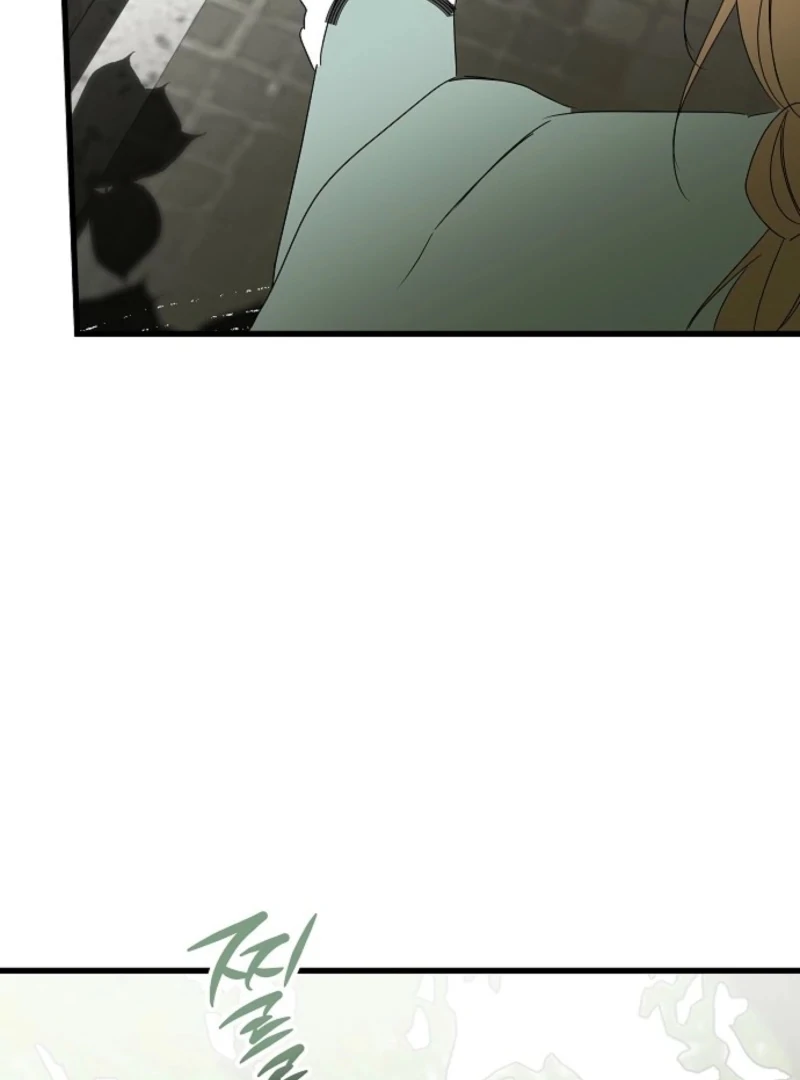 Breaking the Prison chapter 37 page 106
