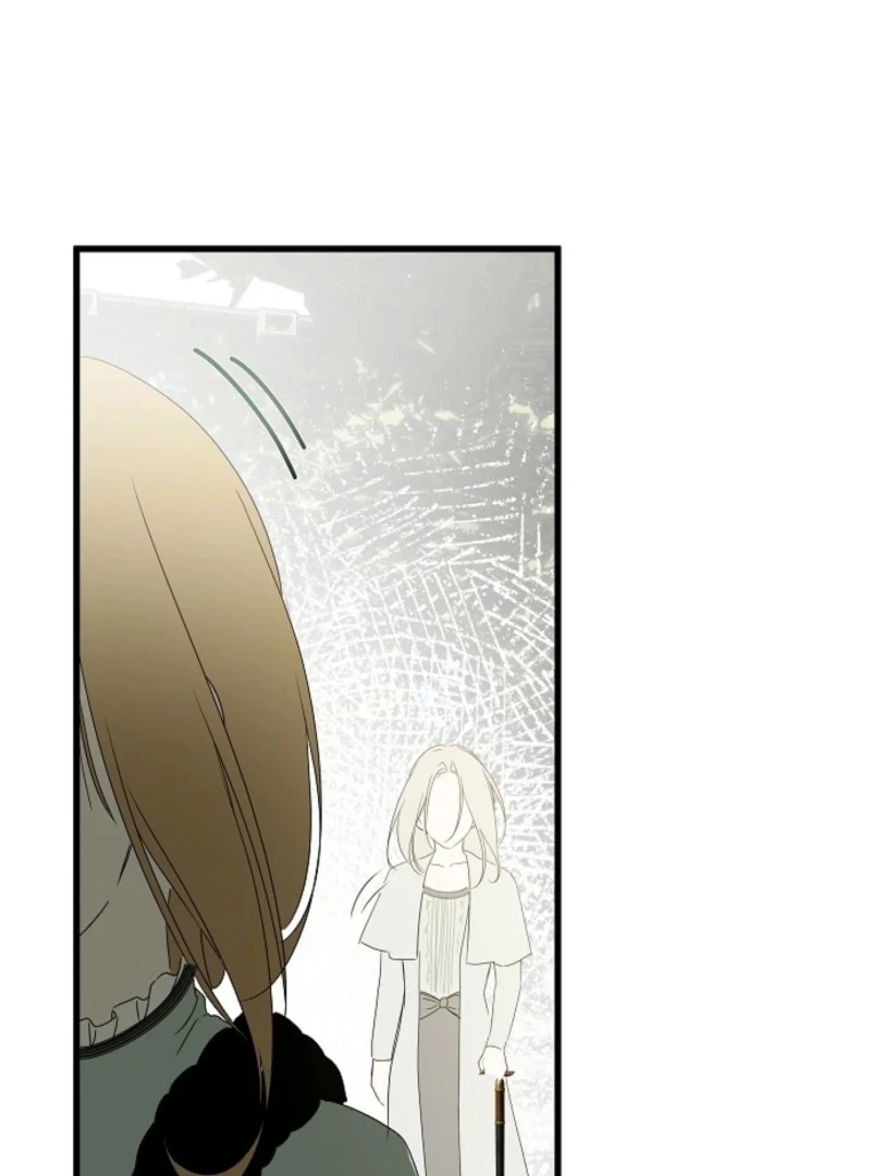 Breaking the Prison chapter 37 page 109