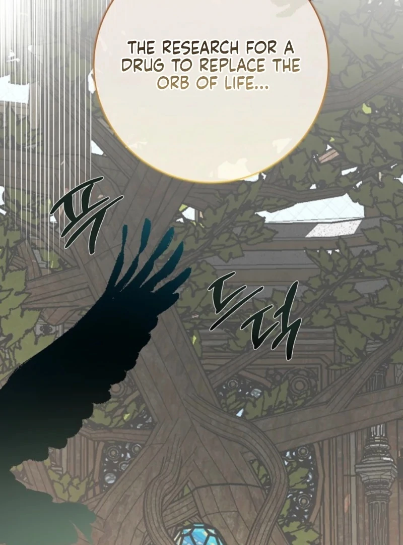 Breaking the Prison chapter 37 page 113