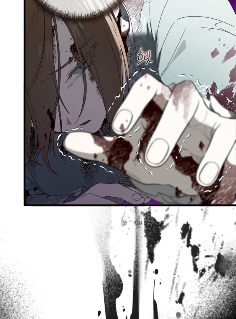 Breaking the Prison chapter 38 page 35