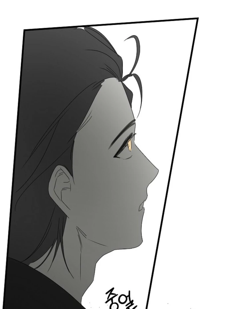 Breaking the Prison chapter 38 page 55