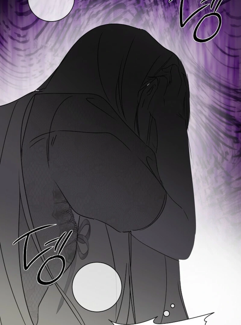 Breaking the Prison chapter 38 page 80