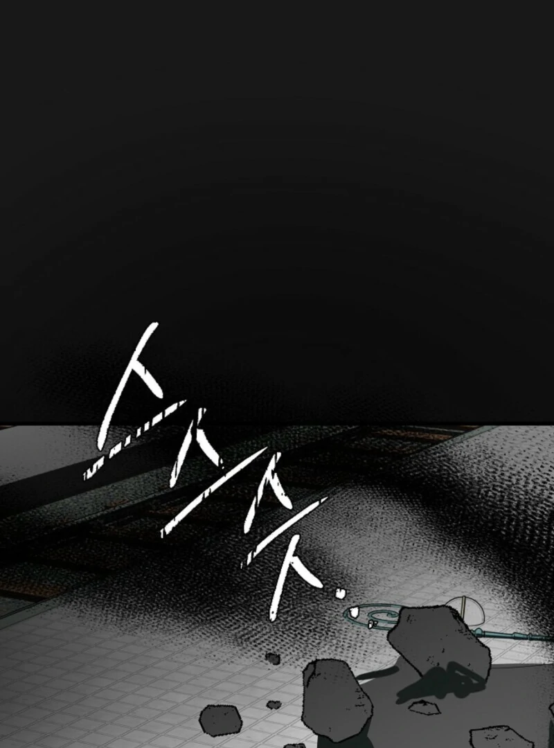 Breaking the Prison chapter 38 page 111