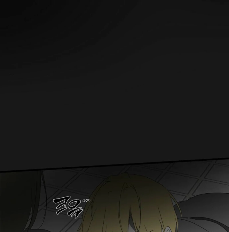 Breaking the Prison chapter 38 page 113