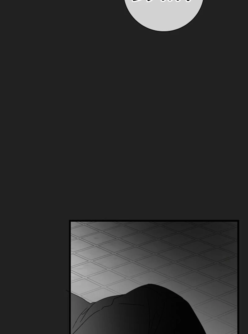 Breaking the Prison chapter 38 page 133