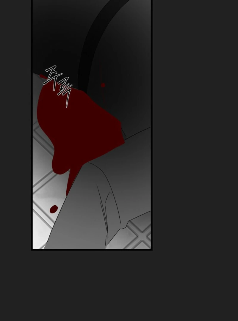 Breaking the Prison chapter 38 page 135