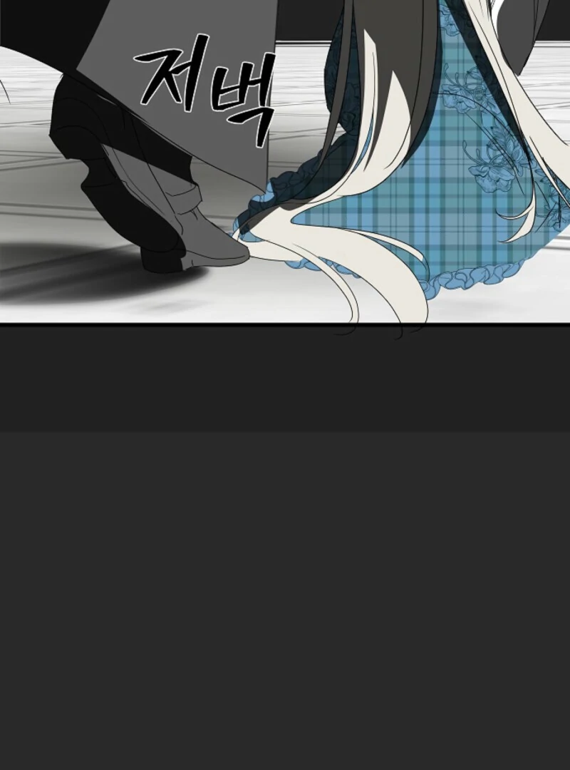 Breaking the Prison chapter 38 page 137