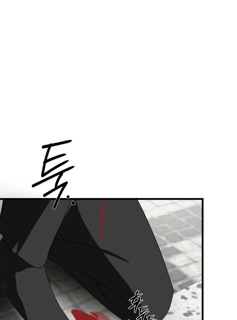 Breaking the Prison chapter 38 page 146