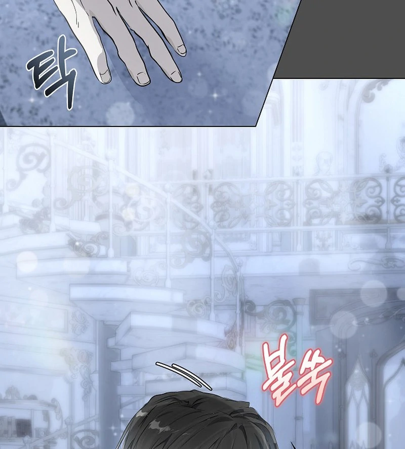 Breaking the Prison chapter 4 page 74