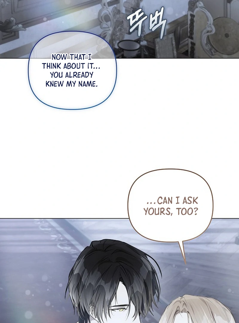 Breaking the Prison chapter 4 page 96