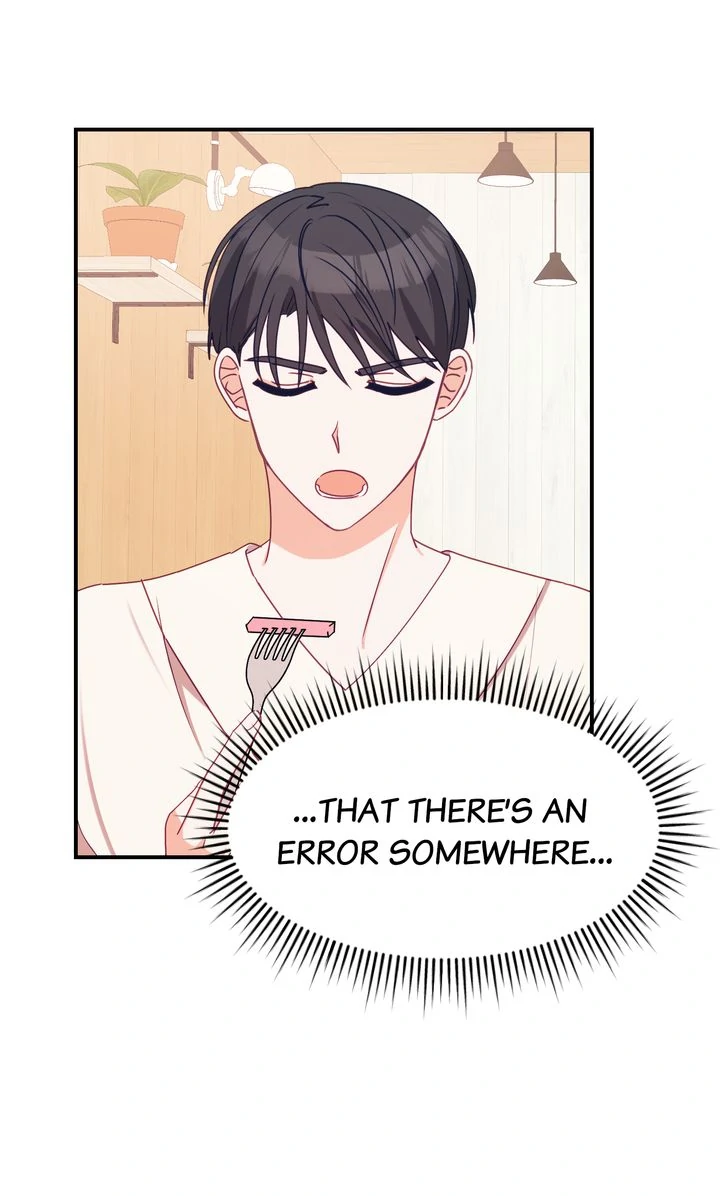 A Romantic Ending with My 2D Boyfriend! chapter 10 page 25