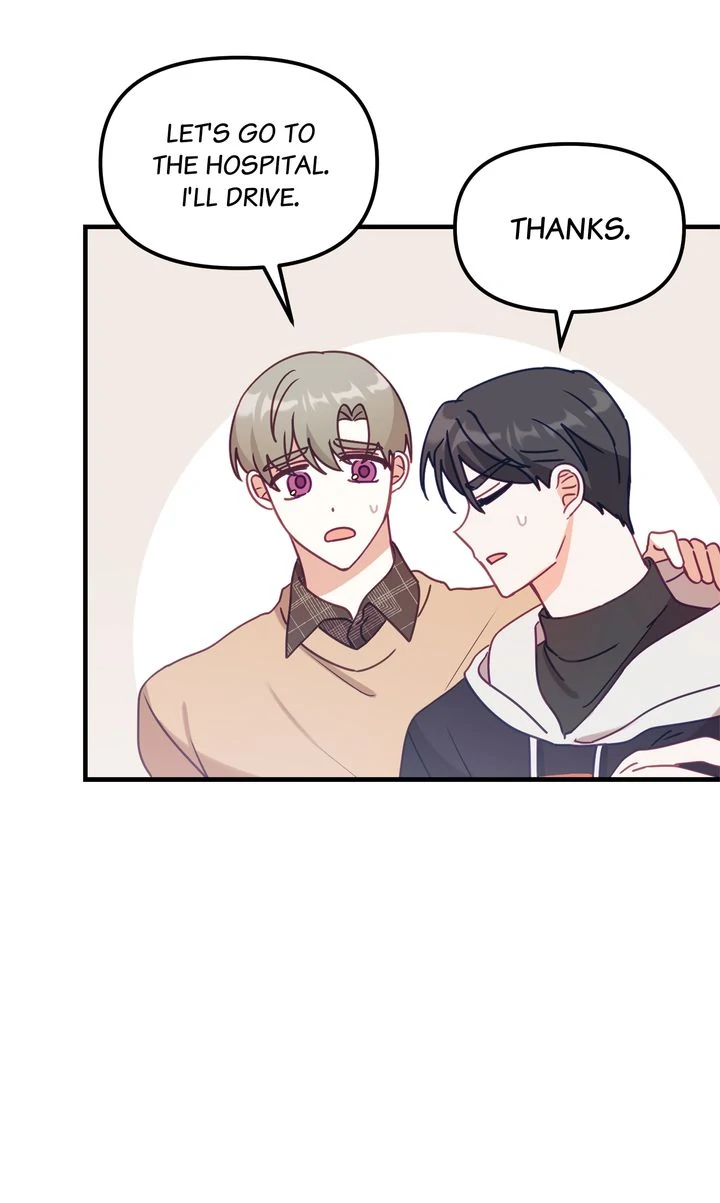 A Romantic Ending with My 2D Boyfriend! chapter 11 page 18