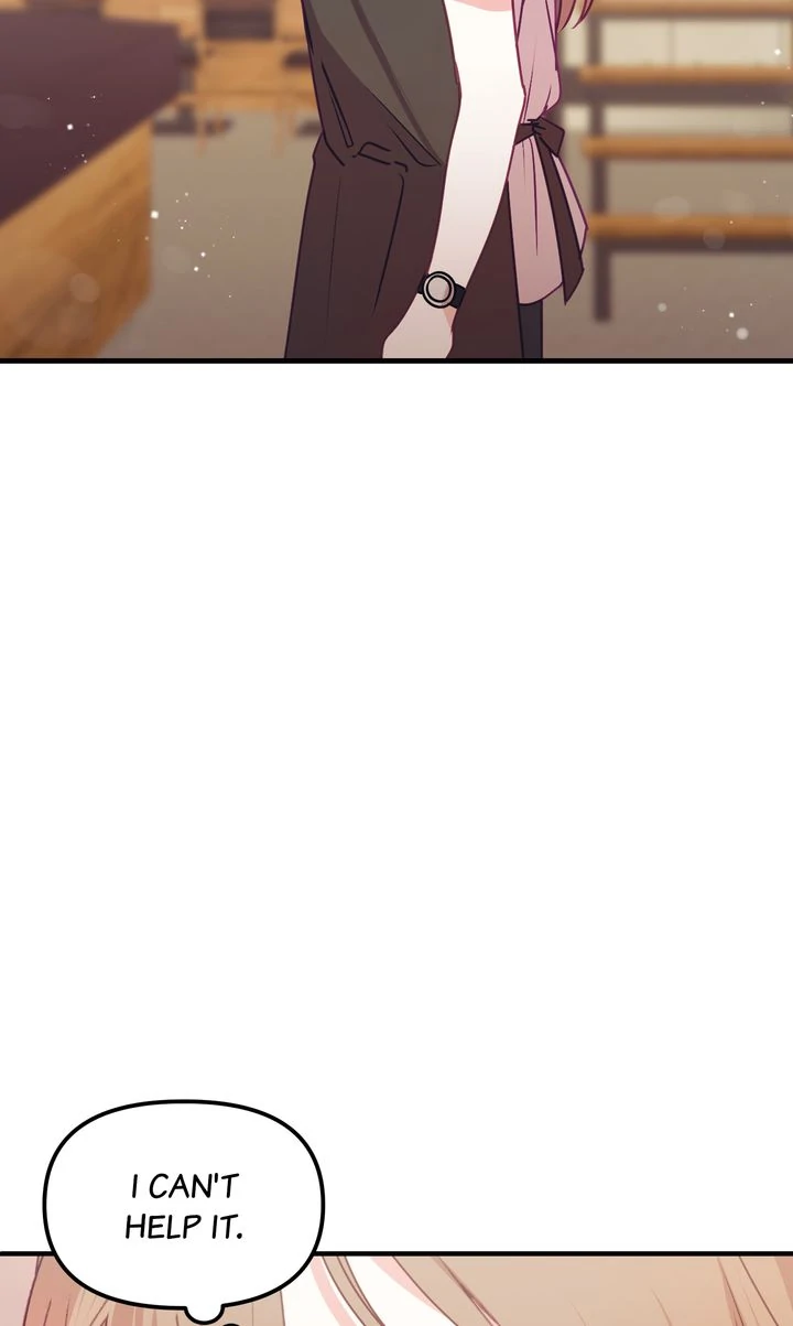 A Romantic Ending with My 2D Boyfriend! chapter 11 page 21