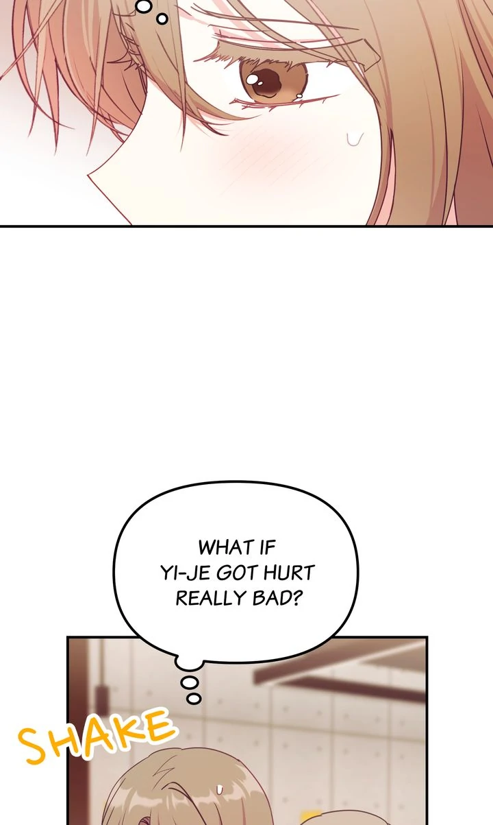 A Romantic Ending with My 2D Boyfriend! chapter 11 page 22