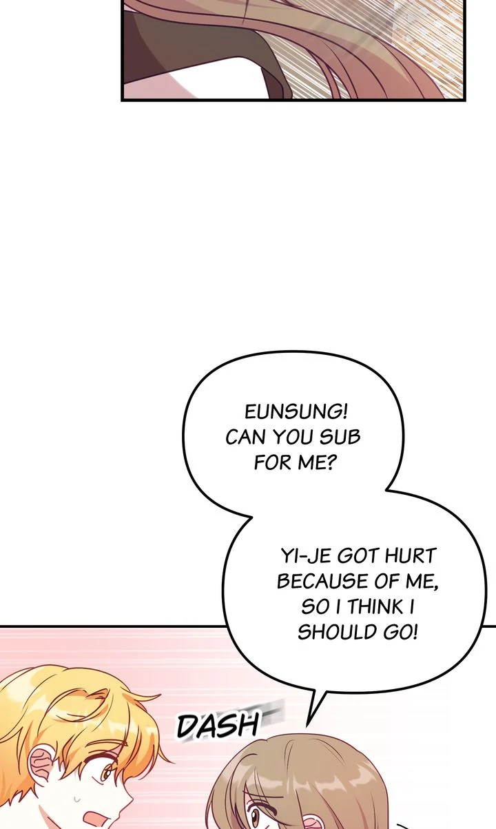 A Romantic Ending with My 2D Boyfriend! chapter 11 page 26