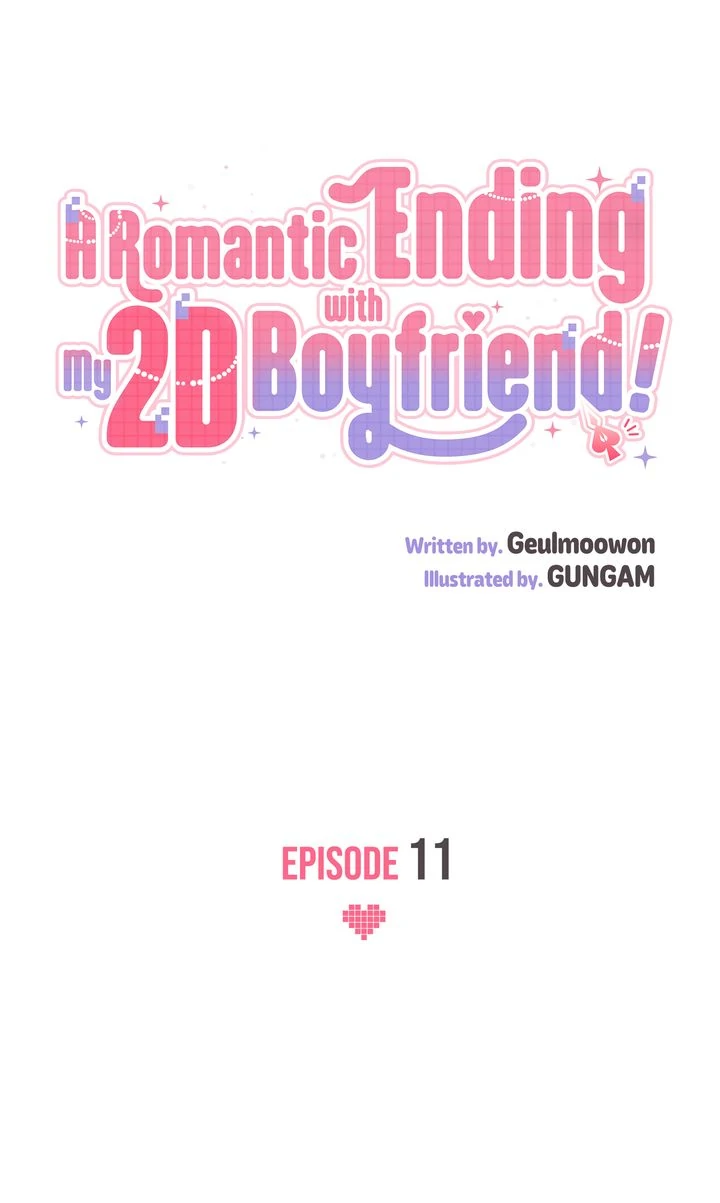 A Romantic Ending with My 2D Boyfriend! chapter 11 page 4