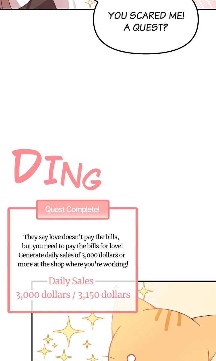 A Romantic Ending with My 2D Boyfriend! chapter 11 page 43