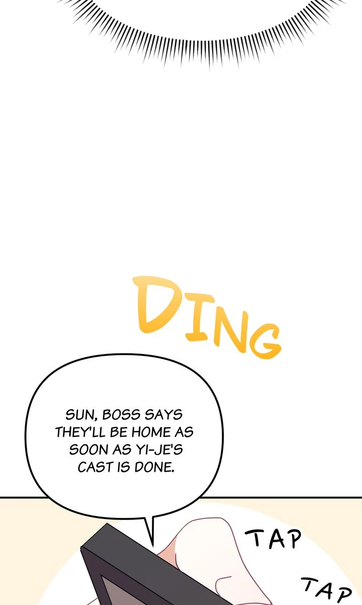 A Romantic Ending with My 2D Boyfriend! chapter 11 page 46