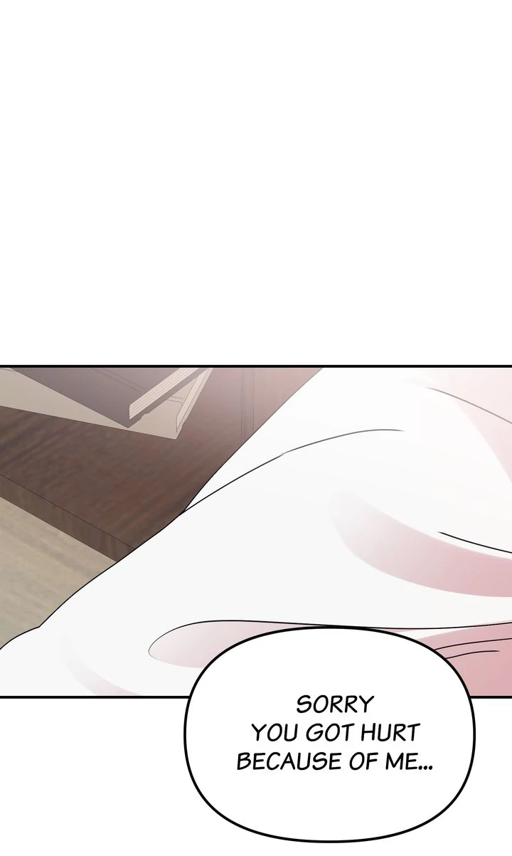 A Romantic Ending with My 2D Boyfriend! chapter 11 page 50