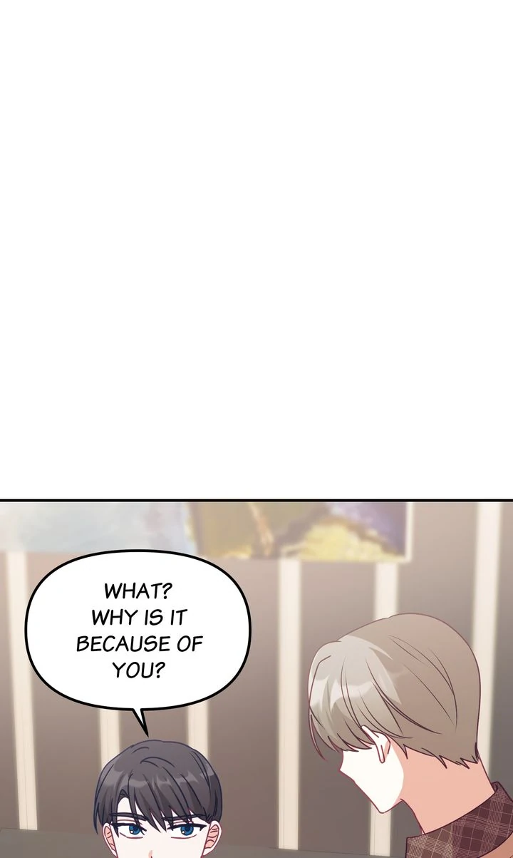 A Romantic Ending with My 2D Boyfriend! chapter 11 page 51